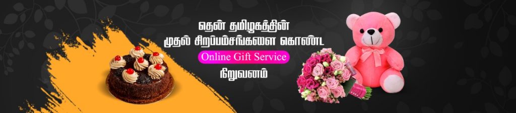 online gift services