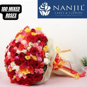mixed flowers bouquet-nanjil