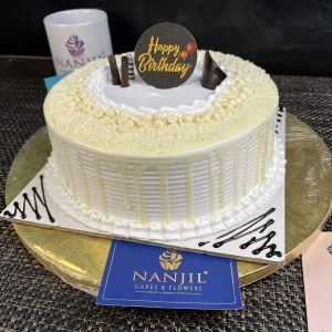 PREMIUM WHITE FOREST